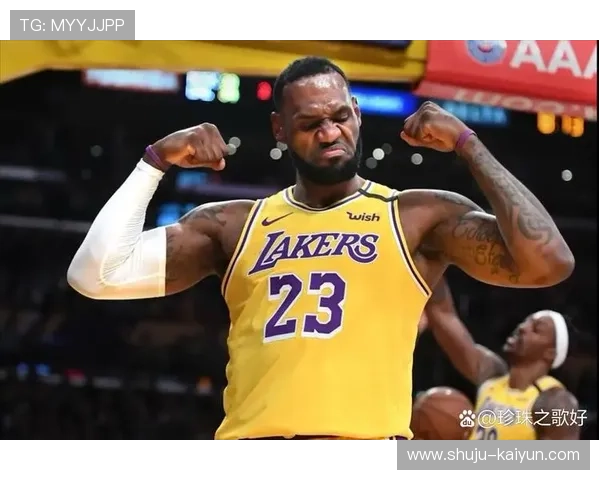 湖人迎关键胜利詹姆斯发挥核心作用带队稳居西部前列