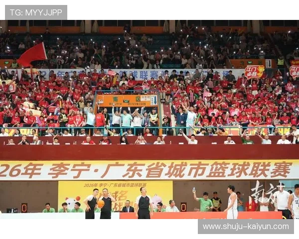 篮球赛场再掀高潮，北京队逆转胜利振奋球迷热情