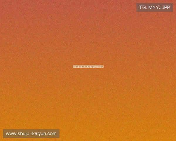 网球赛季最新动态聚焦球员表现与赛事亮点分析