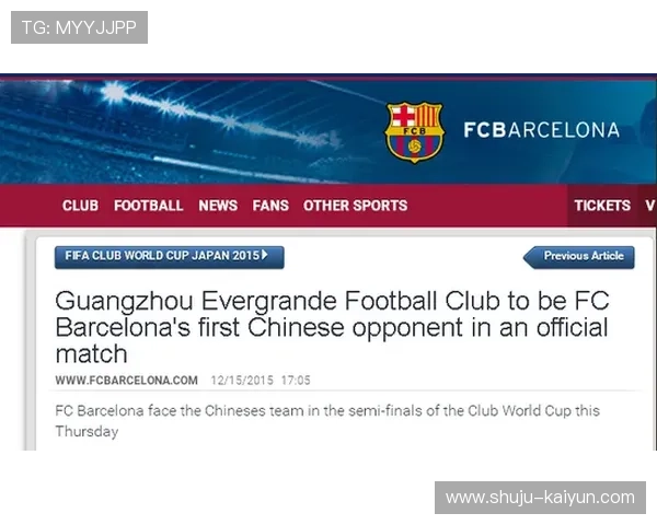 恩波利俱乐部官方网站全面介绍球队动态与赛事信息 恩波利俱乐部官方网站全面介绍球队动态与赛事信息